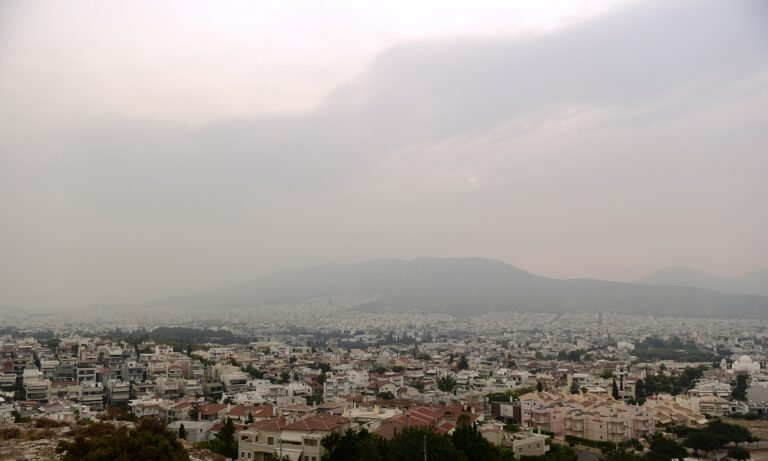 Φωτιά: Προσοχή με τον τοξικό καπνό στην ατμόσφαιρα – Έτσι προστατευόμαστε