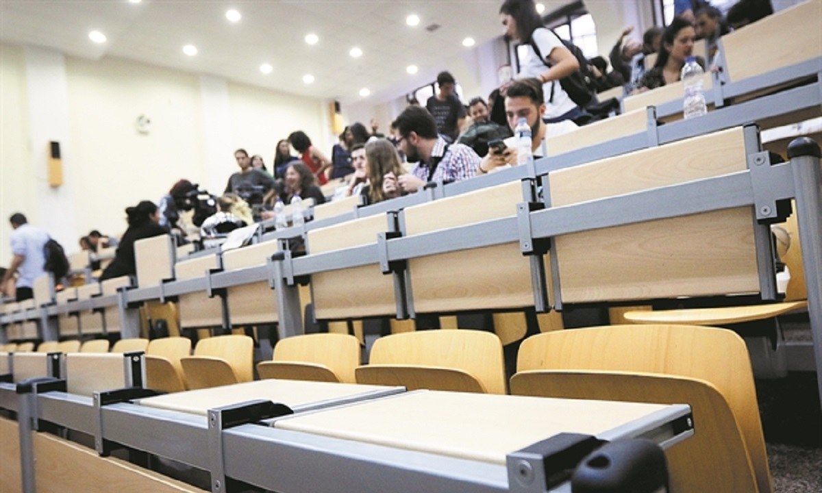 Πανελλήνιες: 26.000 λιγότεροι εισακτέοι στα πανεπιστήμια φέτος
