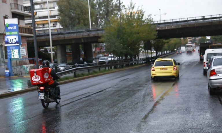 Καιρός: Βροχές την τελευταία μέρα του καλοκαιριού!