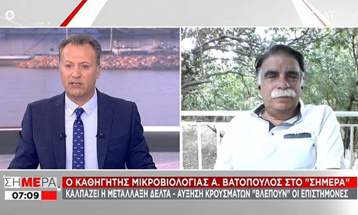 Βατόπουλος: Πότε θα τελειώσουμε με τον κορονοϊό