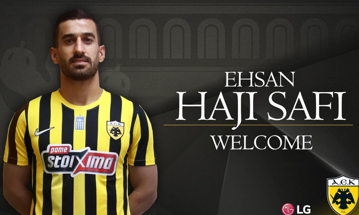 Ο Εσχάν Χατζισαφί εδώ και λίγη ώρα είναι επίσημα ποδοσφαιριστής της ΑΕΚ.