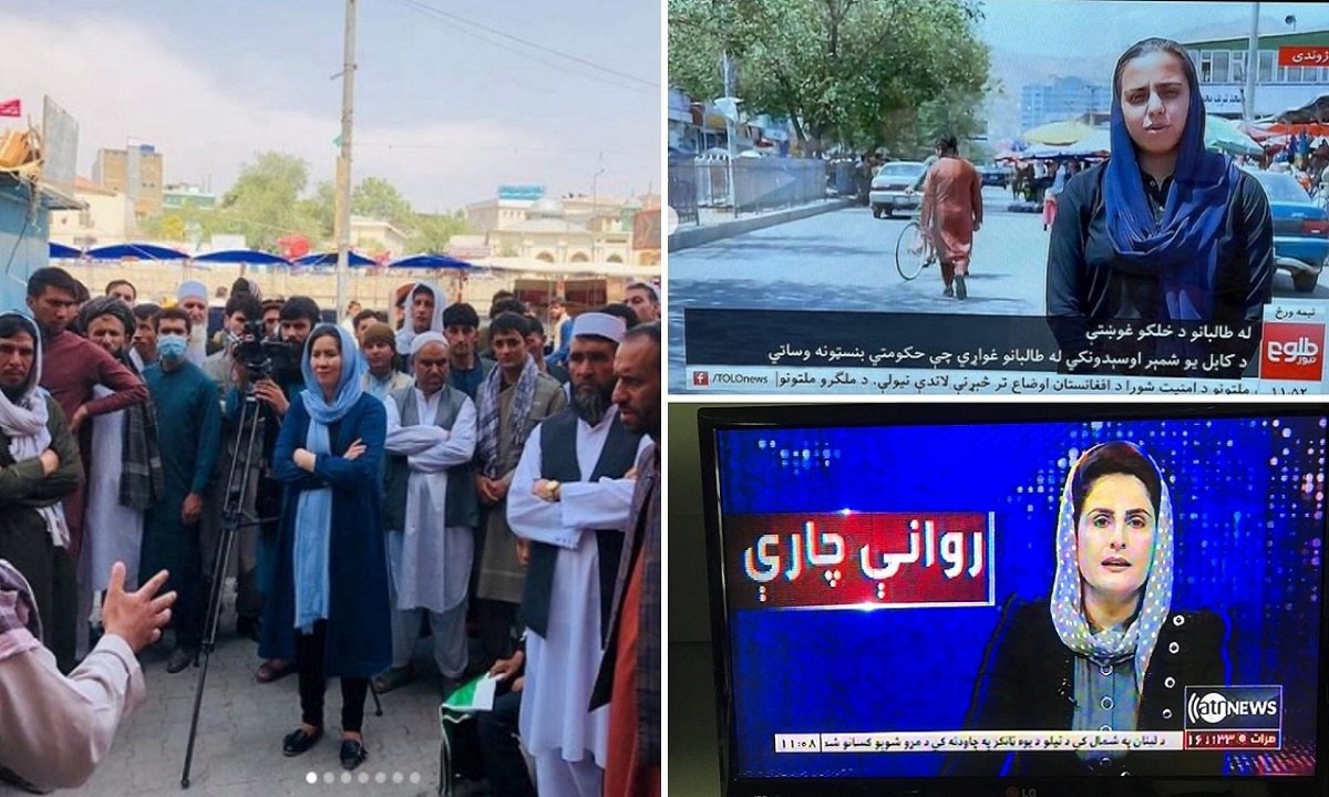 Δείτε τις Αφγανές δημοσιογράφους που συνεχίζουν να κάνουν τη δουλειά τους παρά τους Ταλιμπάν