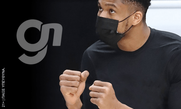 Γιάννης Αντετοκούνμπο και Novibet αυξάνουν τη στήριξη στους πυρόπληκτους: Νέες ημερομηνίες και καταλύματα!