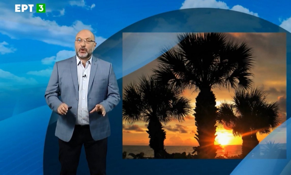 Αρναούτογλου Καιρός: Νέα πτώση της θερμοκρασίας – Πότε ανεβαίνει και πάλι