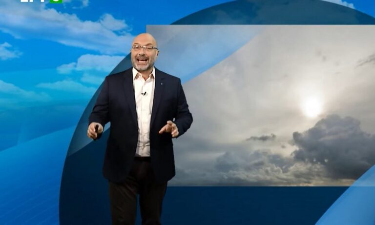 Αρναούτογλου Καιρός: Έρχεται αισθητή πτώση της θερμοκρασίας – Σε ποιες περιοχές θα εκδηλωθούν καταιγίδες