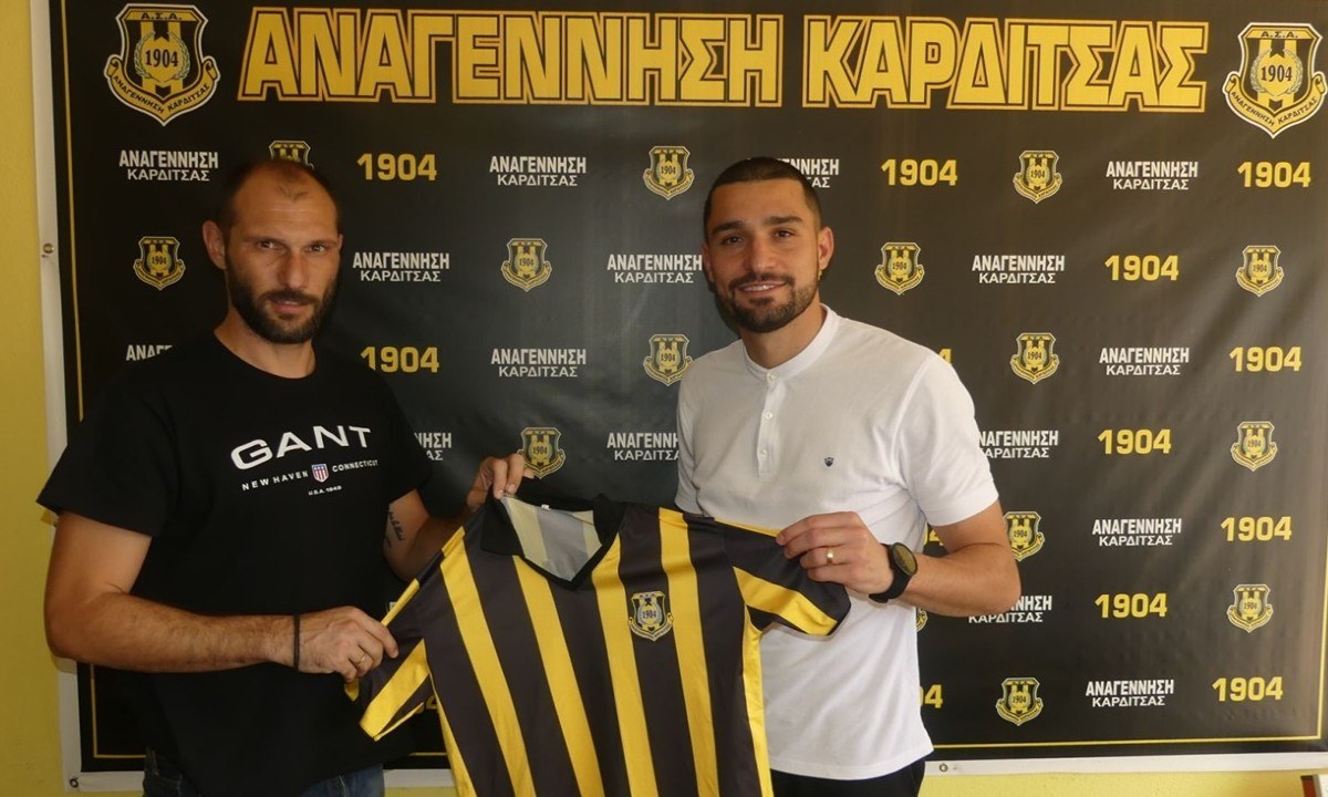 Αναγέννηση Καρδίτσας: Ανακοίνωσε και τον Μπιανκόνι