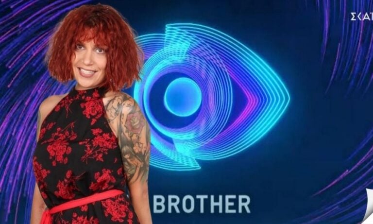 Big Brother: Παίκτρια εξομολογήθηκε ότι δολοφόνησαν τον σύντροφό της!