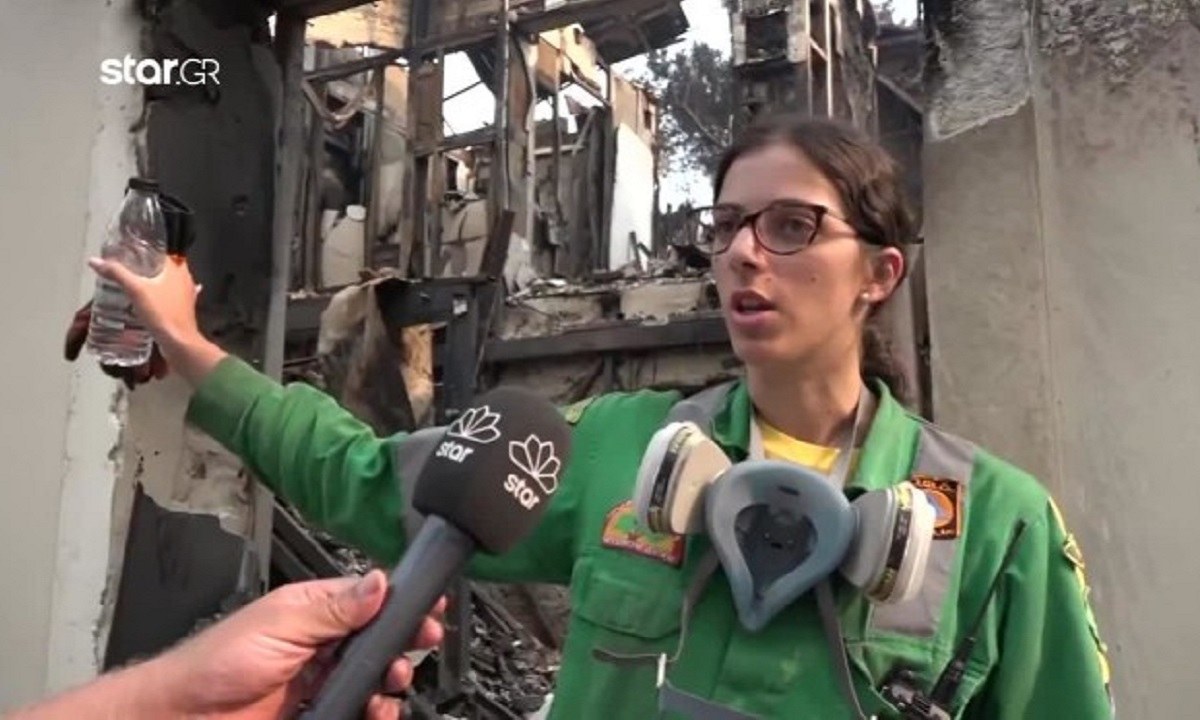 Συγκλονίζουν κάποιες ιστορίες ανθρώπων που βίωσαν την απόλυτη καταστροφή από τη φωτιά. Όπως αυτή μιας εθελόντριας που είδε το σπίτι της να χάνεται.