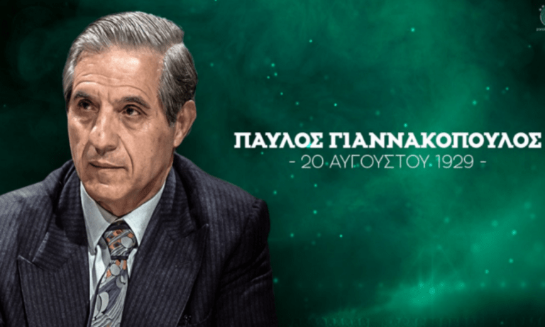 Παναθηναϊκός: Το συγκινητικό μήνυμα για τα γενέθλια του Παύλου Γιαννακόπουλου