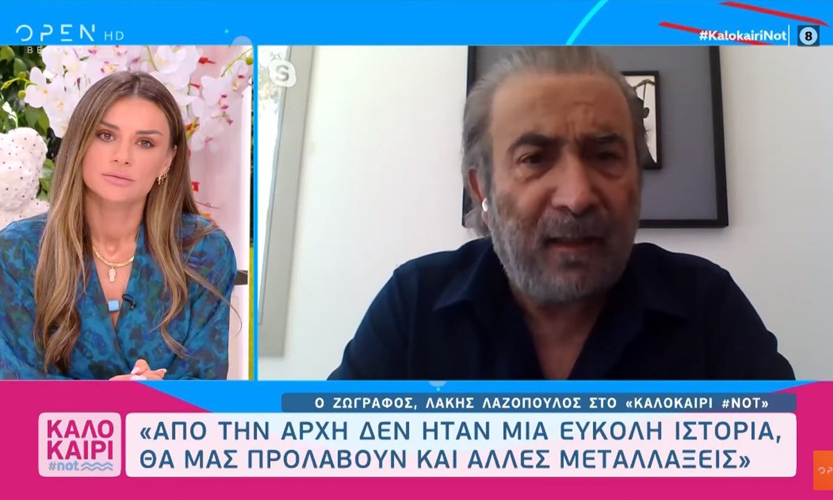 Λάκης Λαζόπουλος: «Ίσως οι γιατροί για εθνικούς λόγους να μην μπορούν να τα πουν όλα για τα εμβόλια»