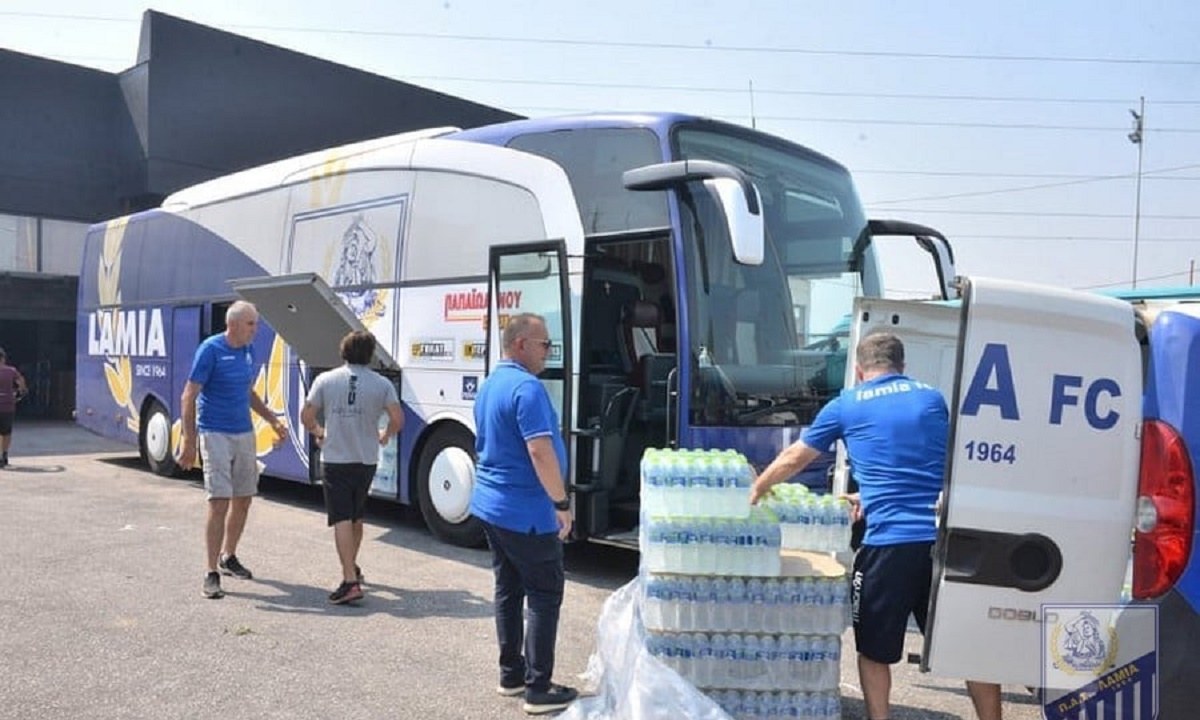 Λαμία: Παρέδωσε είδη πρώτης ανάγκης στους πυρόπληκτους της Εύβοιας (vid)