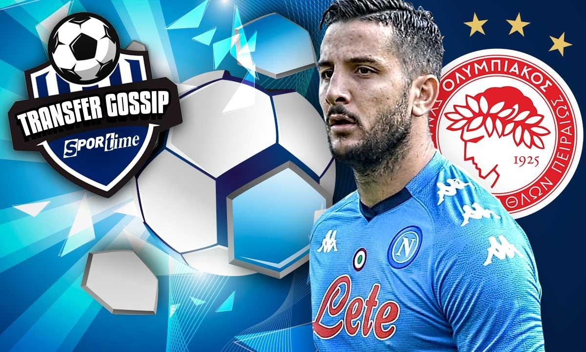 Transfer Gossip – Μανωλάς: Έχει κάνει επίσημη πρόταση ο Ολυμπιακός – Πίεση από όλες τις πλευρές για το deal!