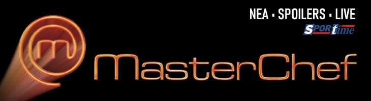 MasterChef: Νέα, Spoilers