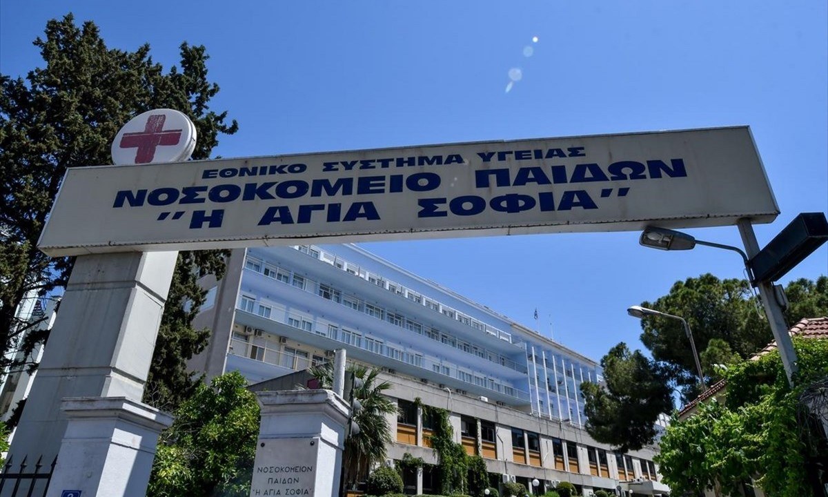 Θύελλα αντιδράσεων στο Twitter για την απαξίωση της Παιδοκαρδιοχειρουργικής μονάδας του Παίδων Αγία Σοφία