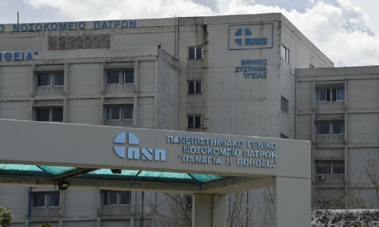 Κορονοϊός: Σε κρίσιμη κατάσταση 19χρονος στην Πάτρα