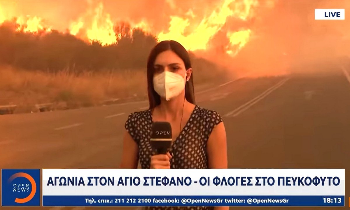 Φωτιές: Το OPEN δυναμικά στα μέτωπα των πυρκαγιών – Χτύπημα ΝΤΡΟΠΗ στην δημοκρατία ο τραμπουκισμός του συνεργείου του