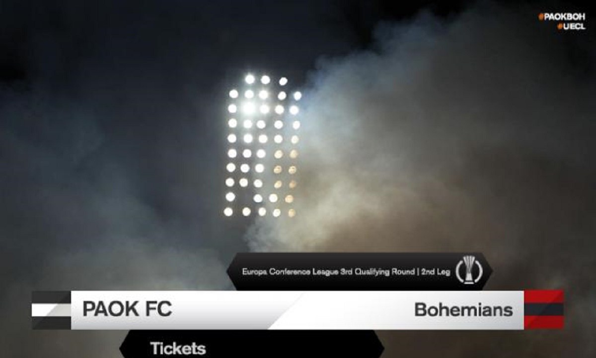 ΠΑΟΚ: Tα εισιτήρια της ρεβάνς με Μποέμιαν και ο νέος τρόπος πρόσβασης στο γήπεδο
