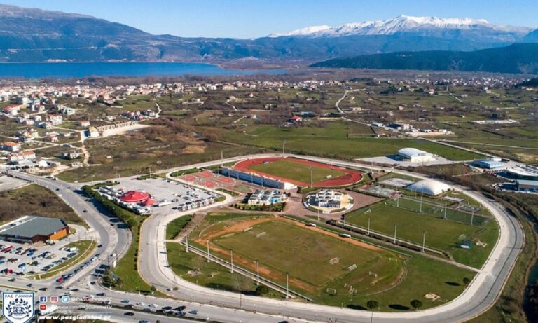 ΠΑΣ Γιάννινα: Ευχαριστήρια ανακοίνωση για ΠΕΑΚΙ