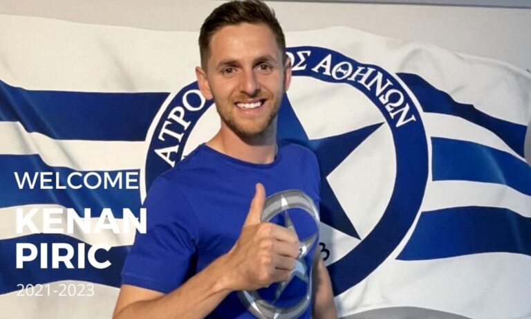 Ατρόμητος: Μέγα ρίσκο με Πίριτς – Ήδη συζητάνε και γι’ άλλο τερματοφύλακα