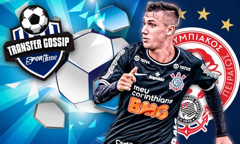 Transfer Gossip – Ολυμπιακός: Τόσα εκατομμύρια κοστολογεί αρχικά η Κορίνθιανς τον Πιτόν, το παλεύουν οι «ερυθρόλευκοι»
