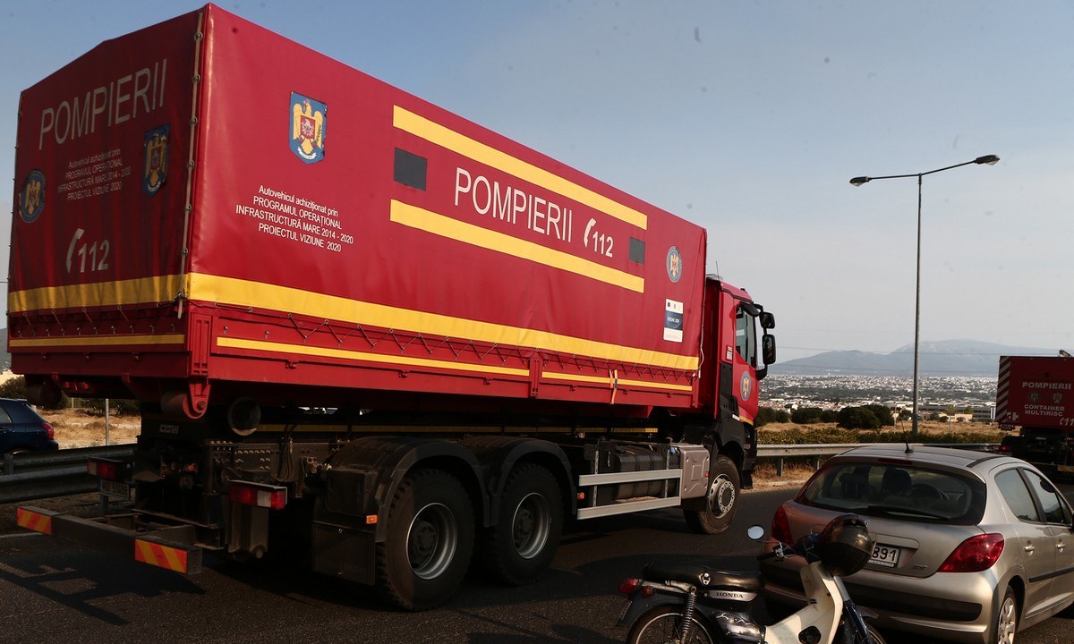Φωτιά - Εύβοια: Οι Ρουμάνοι πυροσβέστες έχουν έρθει στην Ελλάδα για να βοηθήσουν με τις πυρκαγιές, εντυπωσιάζοντας με την οργάνωσή τους.