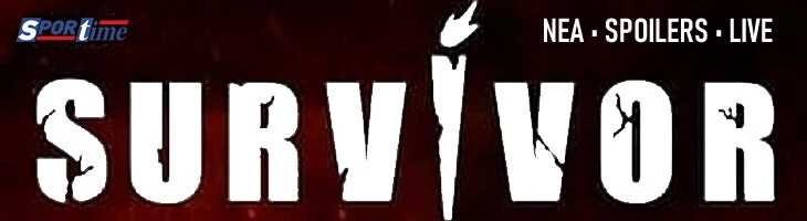 Survivor: Νέα, Spoilers, Live