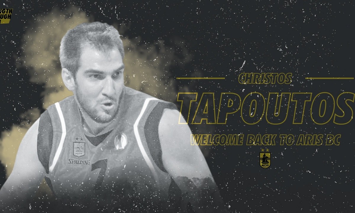 Άρης: Νέος team manager ο Ταπούτος | sportime.gr
