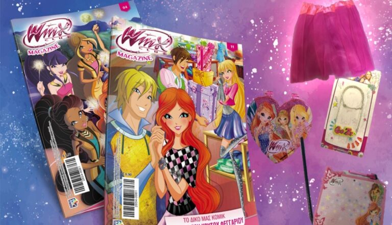 Winx pack vol2: Είναι εδώ για το πιο νεραϊδένιο καλοκαίρι