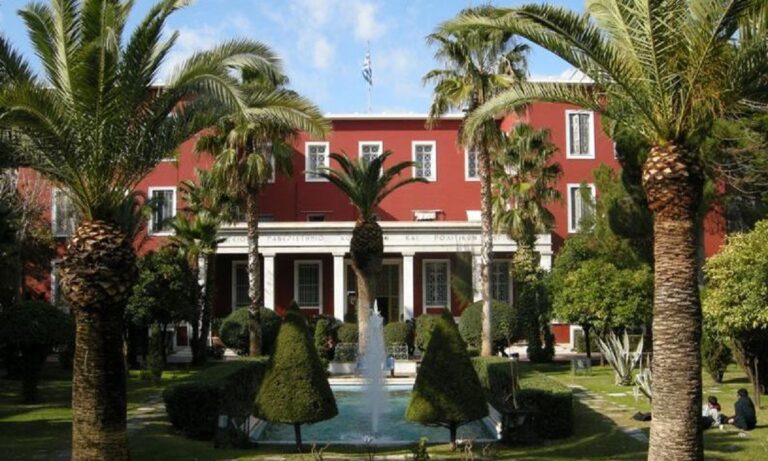 Πάντειο Πανεπιστήμιο: Πρόβλημα στο σάιτ της σχολής Οικονομίας και Δημόσιας Διοίκησης – Δείτε το πρόγραμμα των εξετάσεων