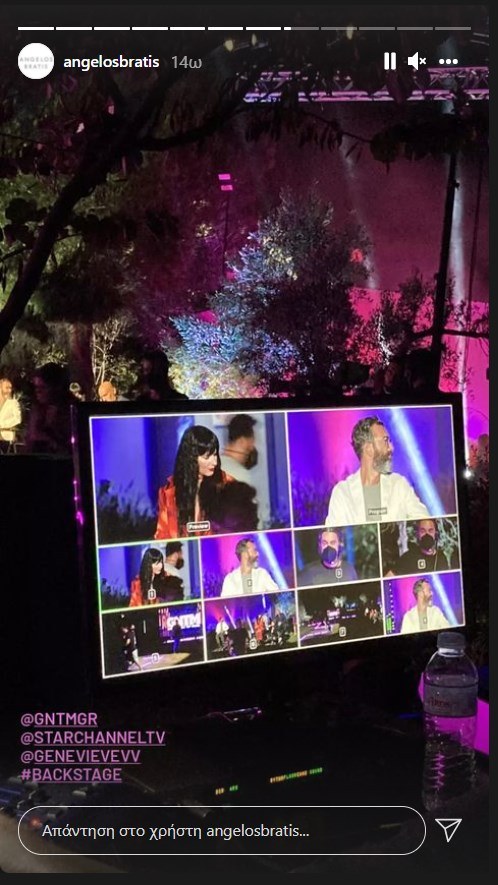 GNTM 4 Παρασκήνια