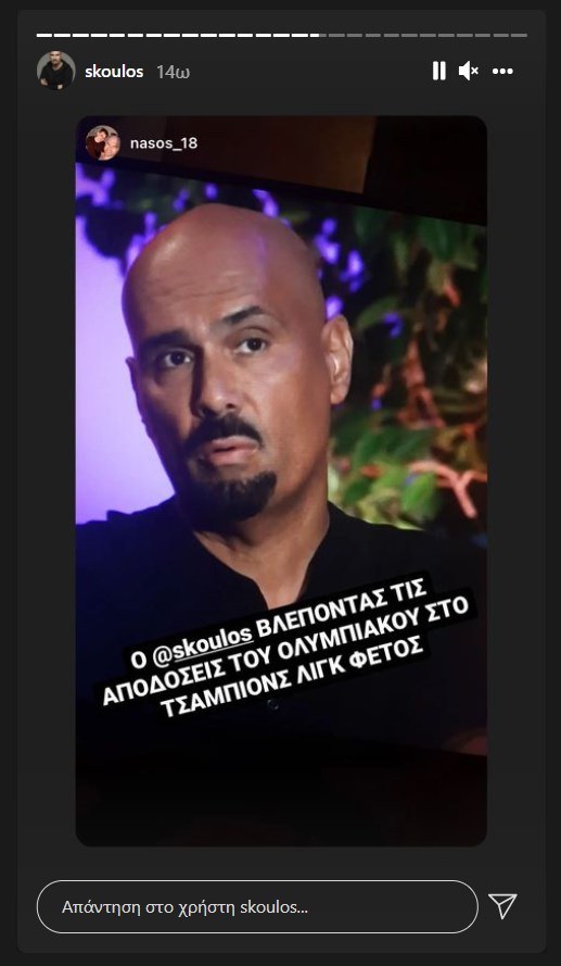 GNTM 4 Παρασκήνια