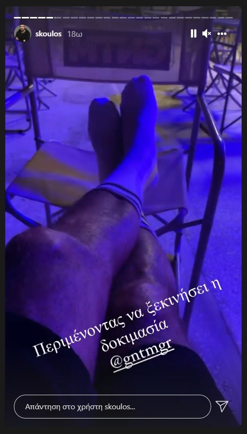 GNTM 4 Παρασκήνια