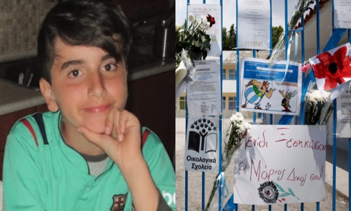 Η απόλυτη ξεφτίλα: To Δημόσιο αρνείται να δώσει αποζημίωση στην οικογένεια του μικρού Μάριου που σκοτώθηκε από σφαίρα στο Μενίδι!