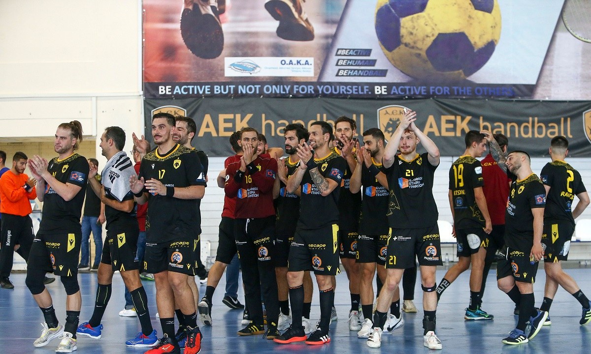 Χάντμπολ: Αυτοί είναι οι αντίπαλοι της ΑΕΚ στο EHF European League