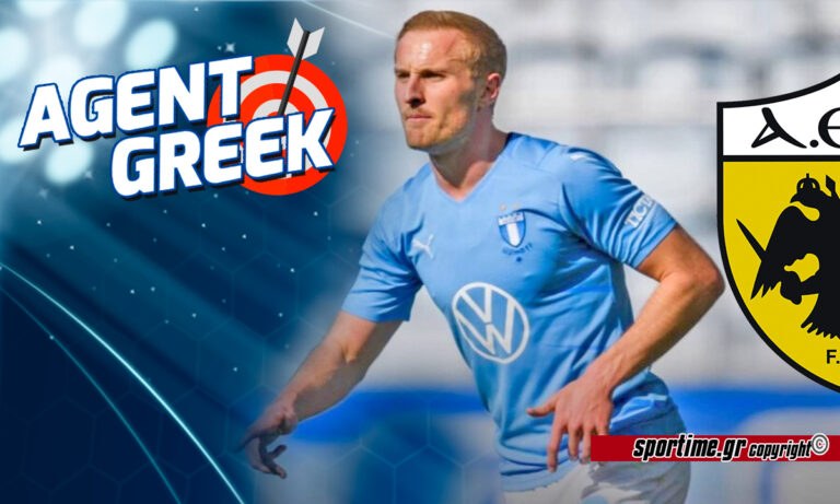 ΑΕΚ: Στο επίκεντρο από τώρα ο Μπρόρσον – Χωράει και 6ος στόπερ στο ρόστερ