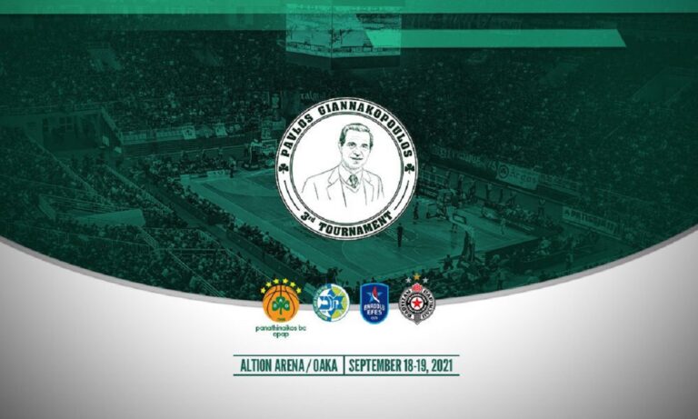 Παναθηναϊκός: Και από το ΟΑΚΑ η προπώληση των εισιτηρίων