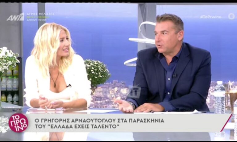 Λιάγκας σε Σκορδά: «Εγω θα σε είχα ξεσκίσει» – Έμεινε παγωτο η Φαίη! Τι συνέβη!