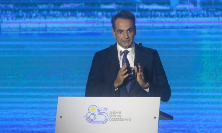 Ο Κυριάκος Μητσοτάκης, κατά την ομιλία του χθες στην ΔΕΘ, ανακοίνωσε 24 μέτρα, με σκοπό την ενίσχυση του κόσμου.