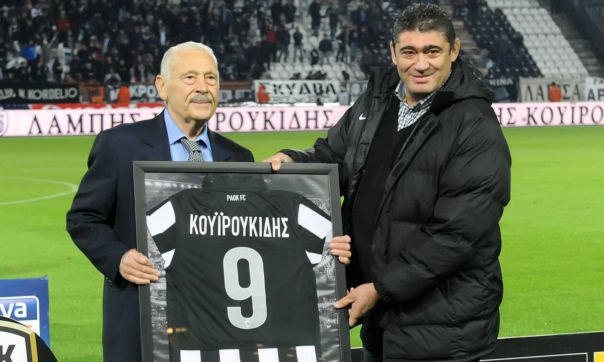 Ο ΠΑΟΚ βρίσκεται σε πένθος, καθώς ένας από τους παίκτες «σύμβολα» της ιστορίας του, ο Λάμπης Κουϊρουκίδης, είπε το τελευταίο «αντίο».