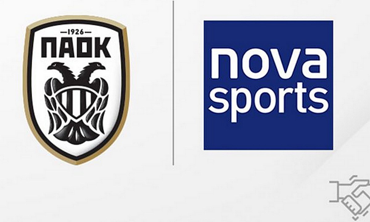 ΠΑΟΚ και Nova επίσημα μαζί: Ανακοινώθηκε η ανανέωση της συνεργασίας τους