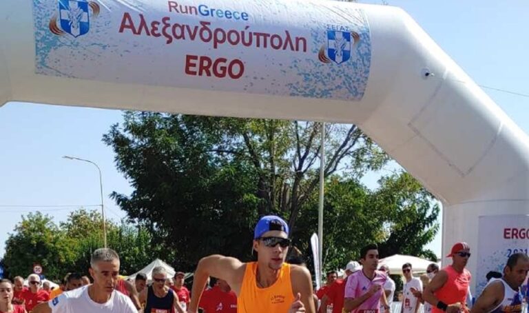 Άνοιξε η αυλαία των αγώνων Run Greece στην Αλεξανδρούπολη