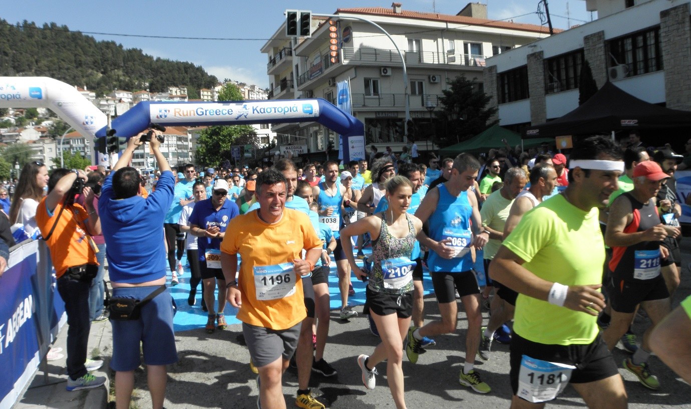 Η αύξηση των κρουσμάτων οδήγησε στην αναβολή του Run Greece Καστοριάς