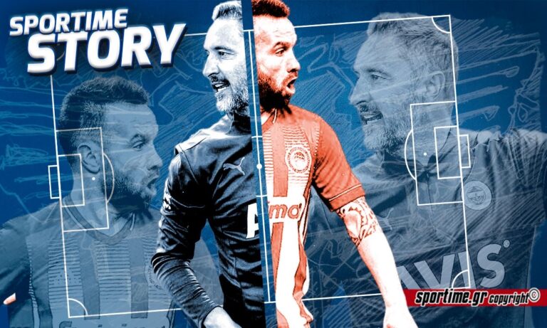 Φενέρμπαχτσε – Ολυμπιακός: Βαλμπουενά, Βίτορ Περέιρα, εκεί που ήμουν είσαι! (vids)