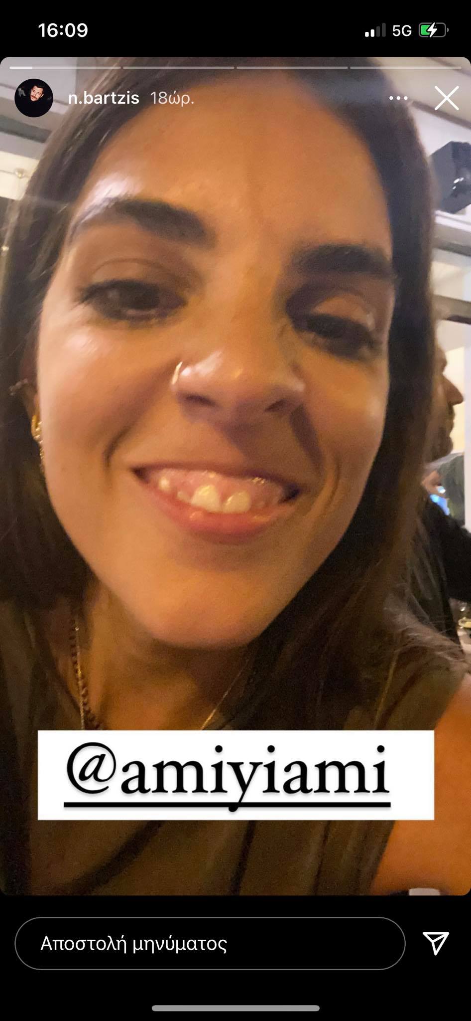 Survivor: Τζέιμς Καφετζής, Νίκος Μπάρτζης και Άννα Μαρία Βέλη