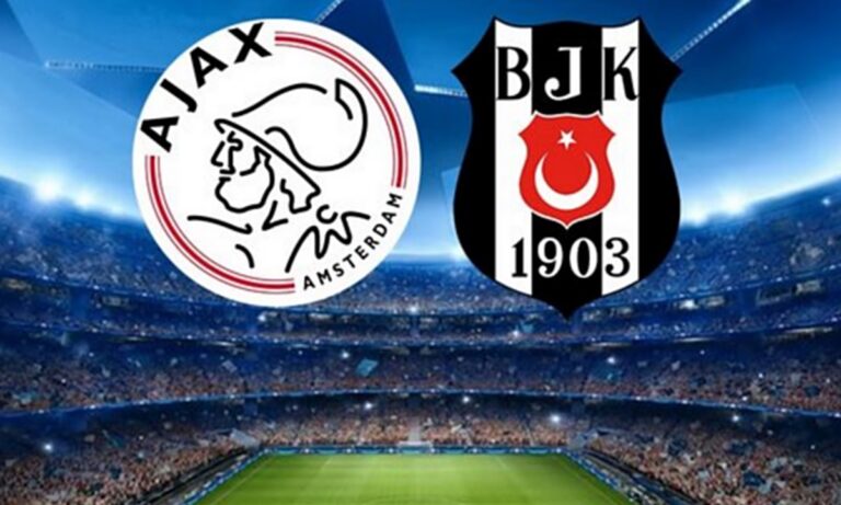 Άγιαξ – Μπεσίκτας 2-0 (ΤΕΛΙΚΟ)