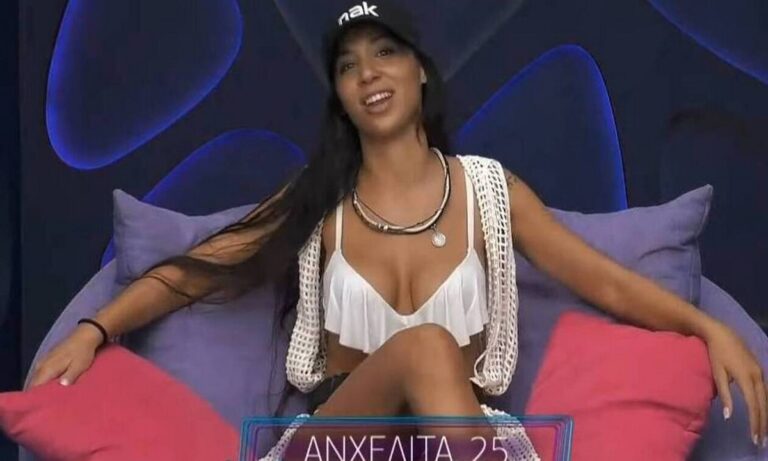 Big Brother: Το πλάvο της Ανχελίτα που έγινε viral