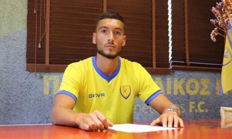 Παναιτωλικός: Ανακοίνωσε την απόκτηση του Αντούνες (vid)