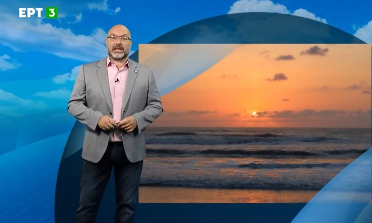 Αρναούτογλου: Αλλάζει ο καιρός από σήμερα – Έντονα φαινόμενα και κρύο!