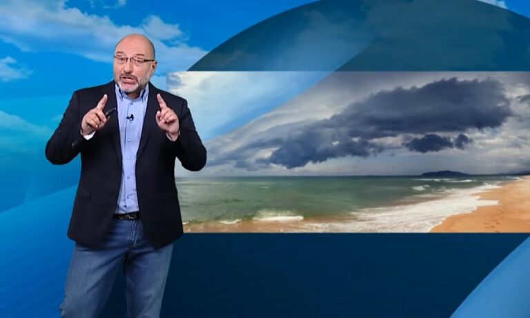 Αρναούτογλου Καιρός: «Καμπανάκι» από τον μετεωρολόγο – Πού χρειάζεται προσοχή!