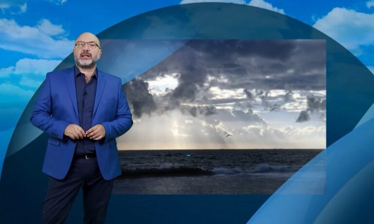 Αρναούτογλου Καιρός: «Βουτιά» κάνει η θερμοκρασία – Πότε ξεκινά η ραγδαία πτώση!